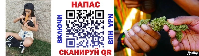 Купить наркоту Чусовой Cocaine APVP Амфетамин Меф мяу мяу ГАШ