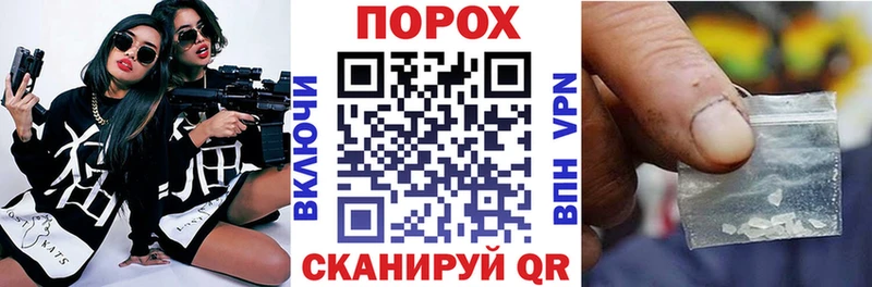 Amphetamine 98% Чусовой