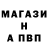 ГАШИШ гарик alua saiyn