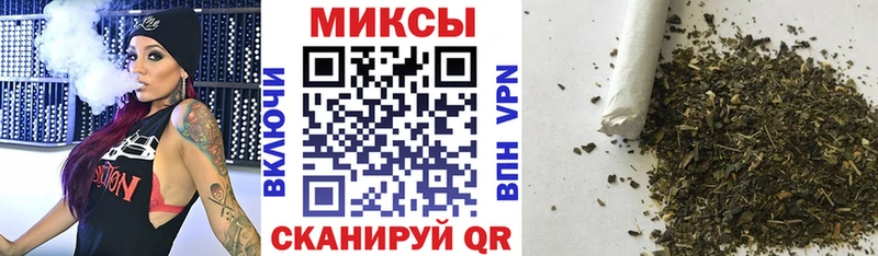 Бутират жидкий экстази  ссылка на мегу вход  Чусовой  купить наркоту 