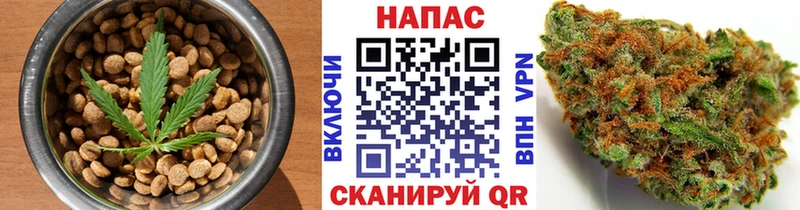 закладки  МЕГА маркетплейс  Canna-Cookies конопля  Чусовой 