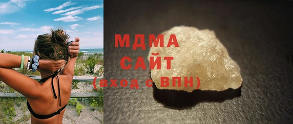 стаф Алзамай