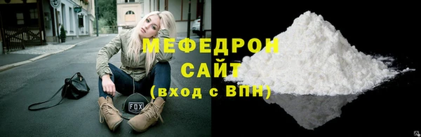 СК Кодинск