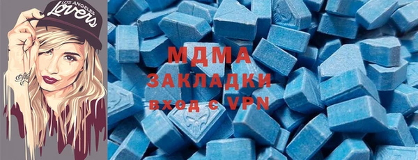 apvp Алексеевка