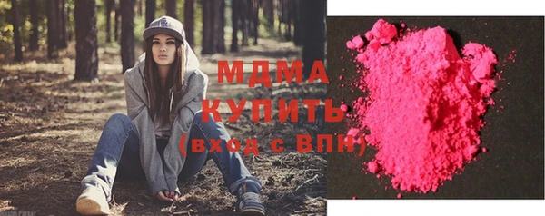 apvp Алексеевка