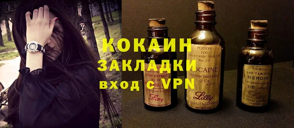 apvp Алексеевка