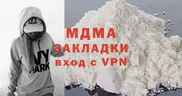 apvp Алексеевка