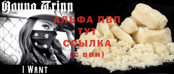 apvp Алексеевка