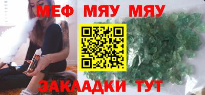 кокаин колумбия Краснодар