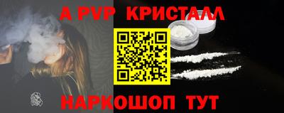 MDMA Краснознаменск