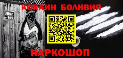 MDMA Краснознаменск