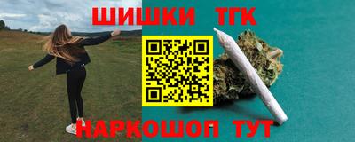 ГАЛЛЮЦИНОГЕННЫЕ ГРИБЫ Краснокаменск
