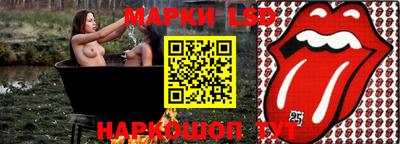 MDMA Краснознаменск