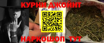 кокаин колумбия Краснодар