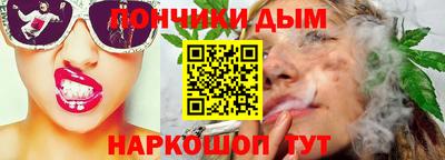 кокаин колумбия Краснодар