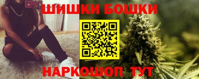 MDMA Краснознаменск