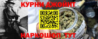 ГАЛЛЮЦИНОГЕННЫЕ ГРИБЫ Краснокаменск