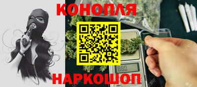 кокаин колумбия Краснодар