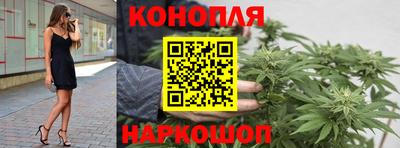 кокаин колумбия Краснодар
