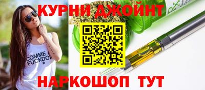 кокаин колумбия Краснодар