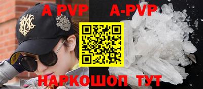 кокаин колумбия Краснодар