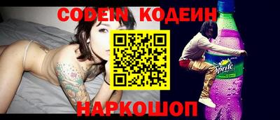 MDMA Краснознаменск