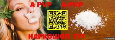 ГАЛЛЮЦИНОГЕННЫЕ ГРИБЫ Краснокаменск