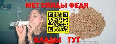 кокаин колумбия Краснодар