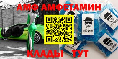 MDMA Краснознаменск