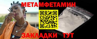 кокаин колумбия Краснодар
