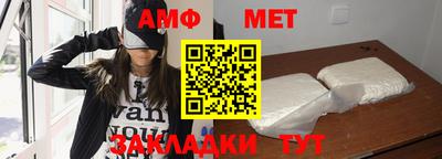 кокаин колумбия Краснодар