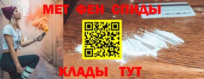 MDMA Краснознаменск