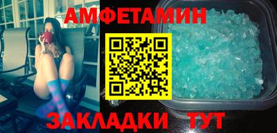 ГАЛЛЮЦИНОГЕННЫЕ ГРИБЫ Краснокаменск