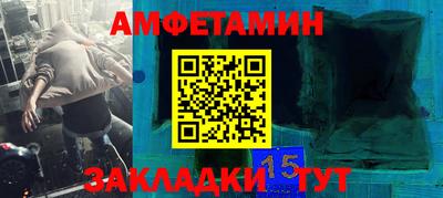 MDMA Краснознаменск