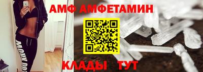 кокаин колумбия Краснодар