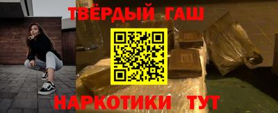 MDMA Краснознаменск
