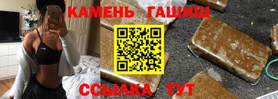 кокаин колумбия Краснодар