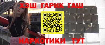 MDMA Краснознаменск