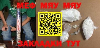 кокаин колумбия Краснодар