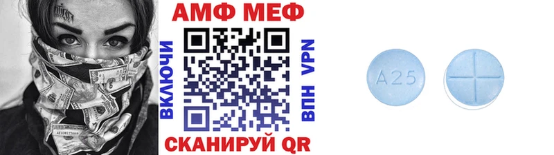 Метамфетамин кристалл  площадка телеграм  Чусовой  хочу  