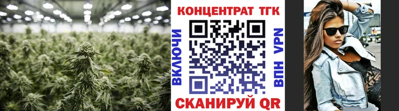 Дистиллят ТГК вейп  как найти   Чусовой 